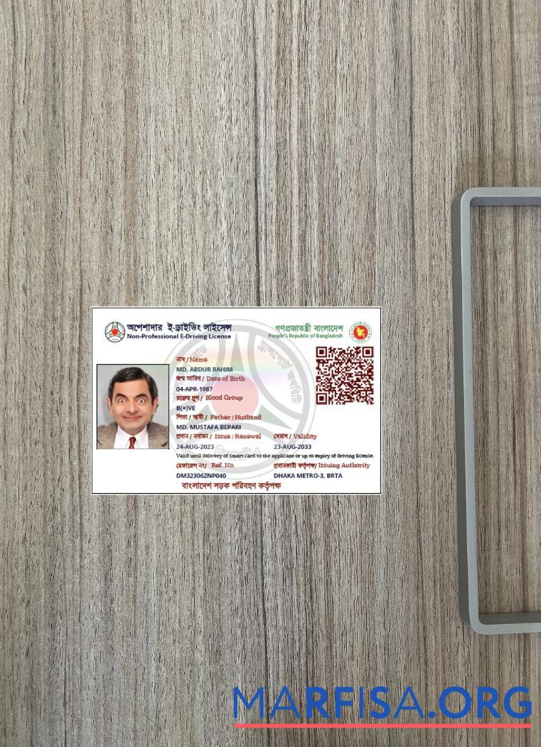 Blank Bangladesh Non Professional e driving license photolook real example